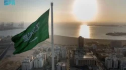 Usai Deal Nuklir dengan AS, Arab Saudi Temukan Harta Karun 110 Juta Ton Bijih Uranium